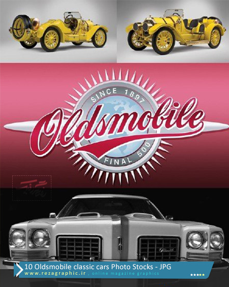  10 تصاویر استوک ماشین قدیمی - Oldsmobile classic cars Photo Stocks | رضاگرافیک